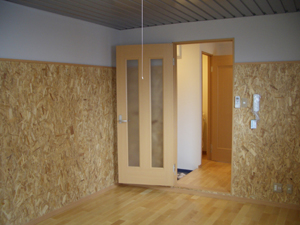 アルカス七条大宮