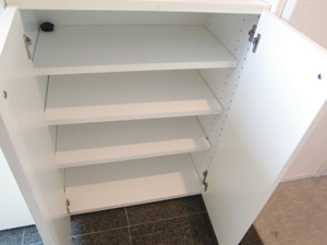 朝日プラザ伏見桂川