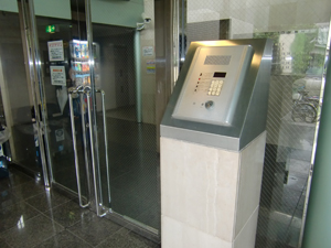 朝日プラザ鴨川Ⅱ