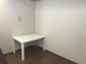 クリーフメゾン有栖川