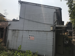 クリーフメゾン有栖川