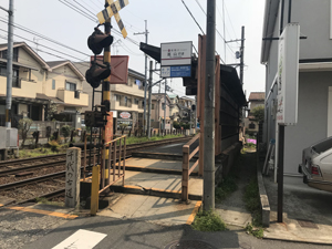 クリーフメゾン有栖川