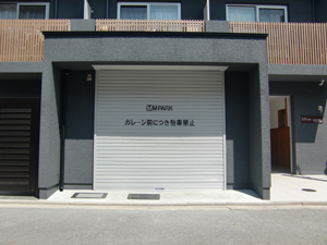 マンスリーバイクパーク円町