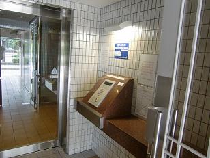 ホーユウコンフォルト二条城前