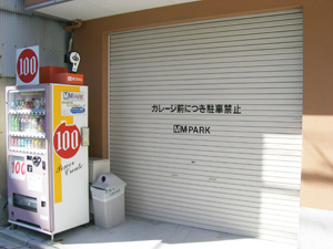 マンスリーバイクパーク今出川外観