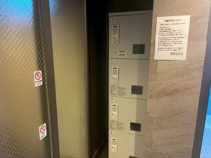 ブリエ丹波口